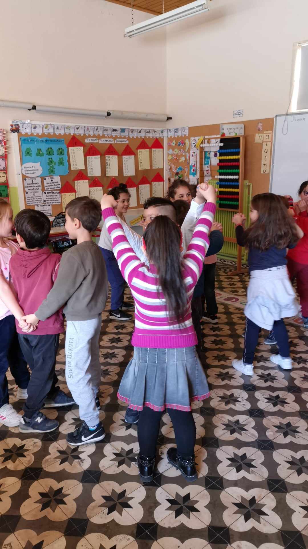 Πρόγραμμα Play out loud