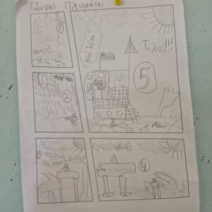 39